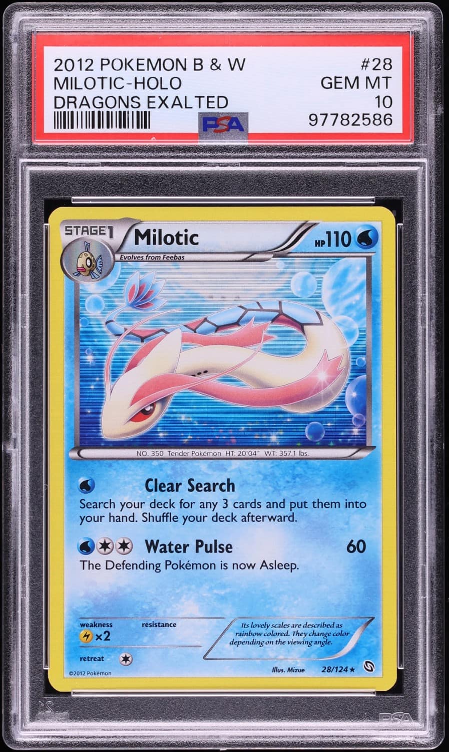 Milotic