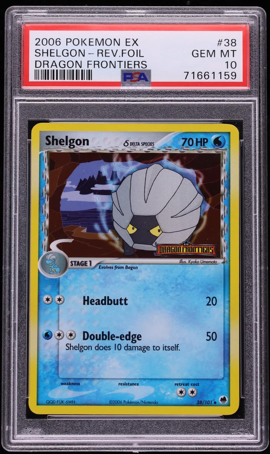 Shelgon δ