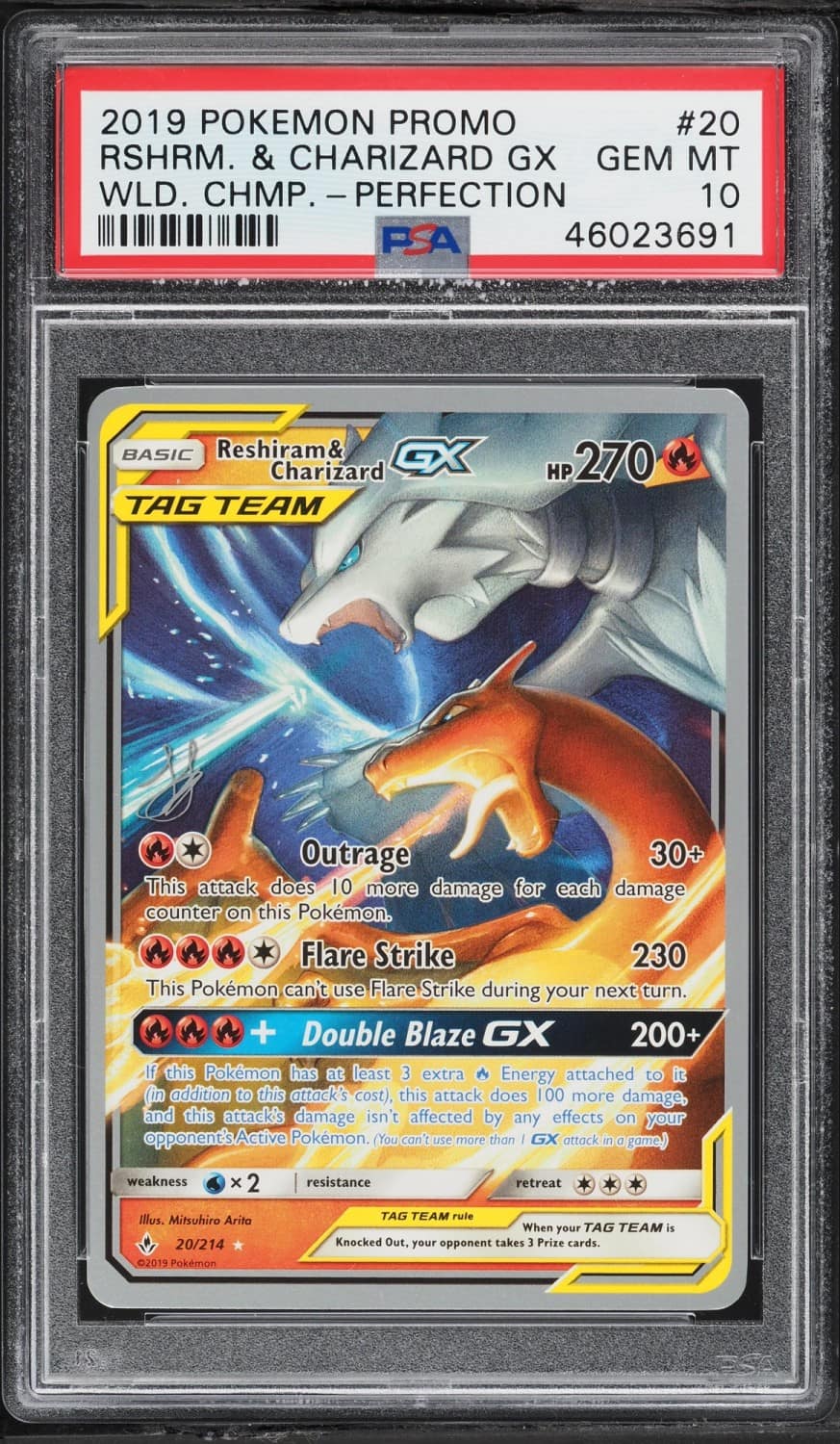 Reshiram & Charizard Gx