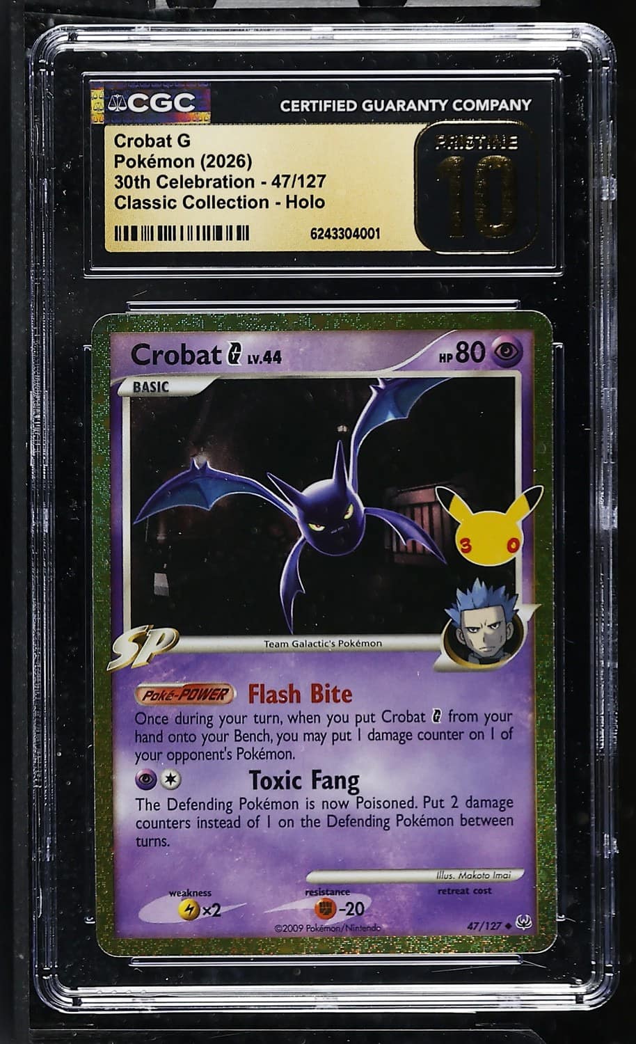 Crobat G