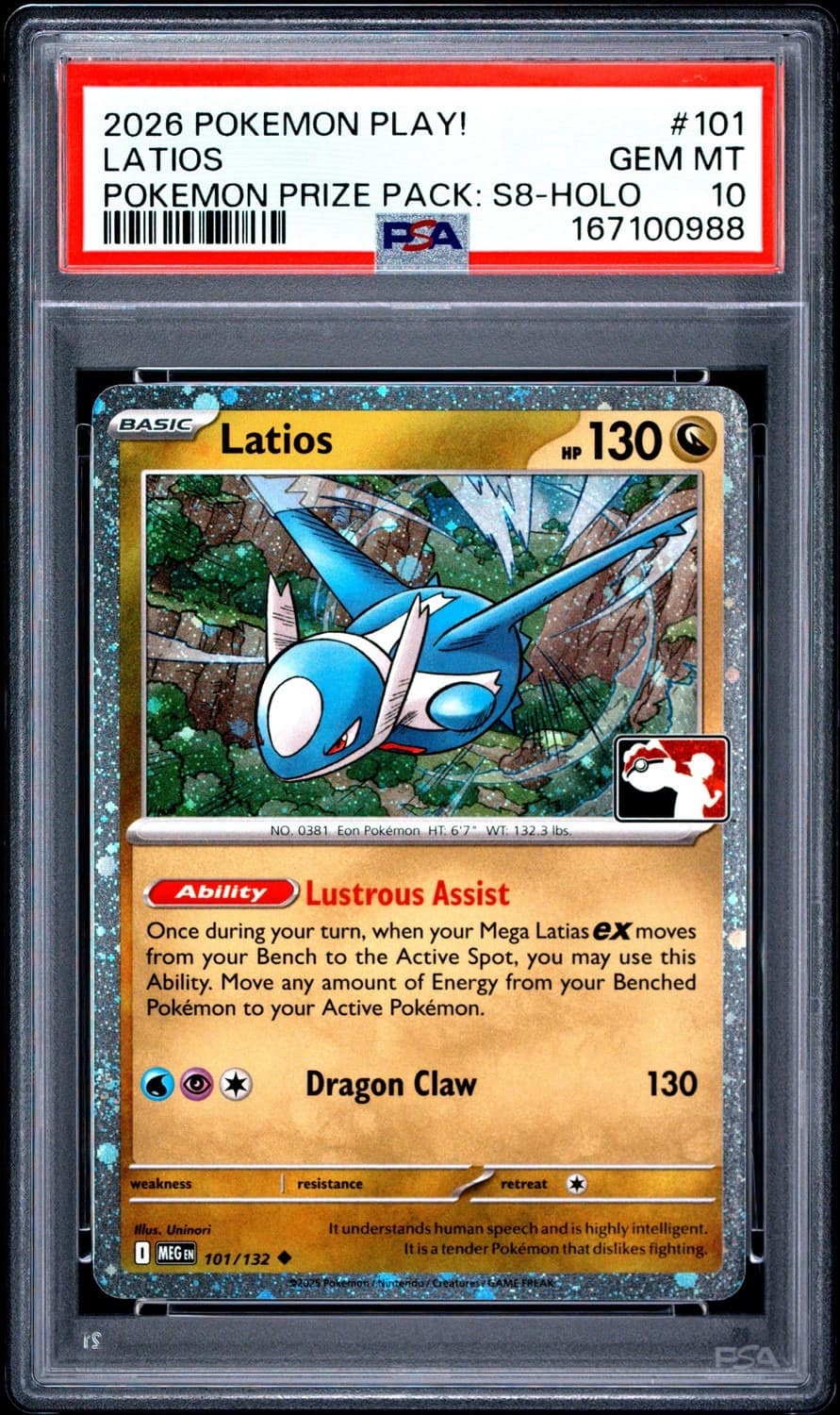 Latios