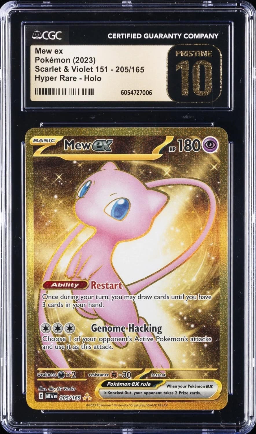 Mew Ex