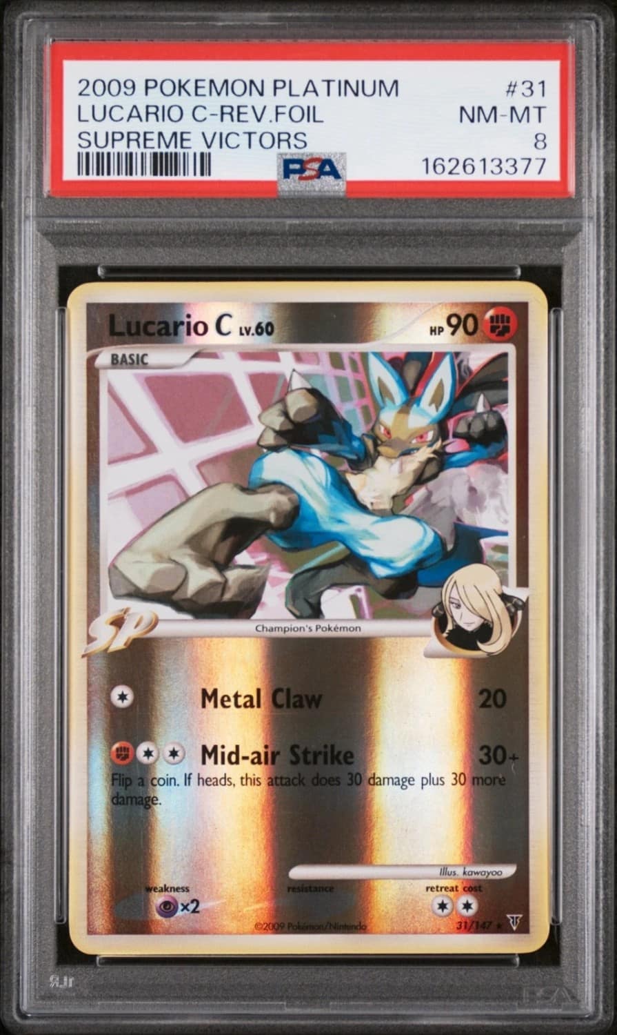Lucario C