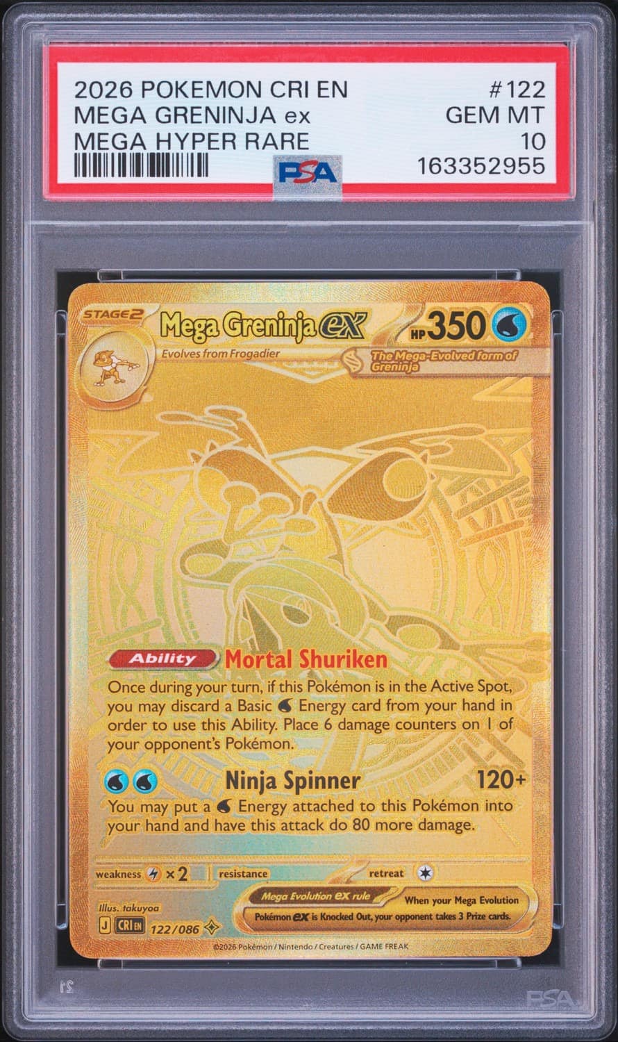 Mega Greninja Ex
