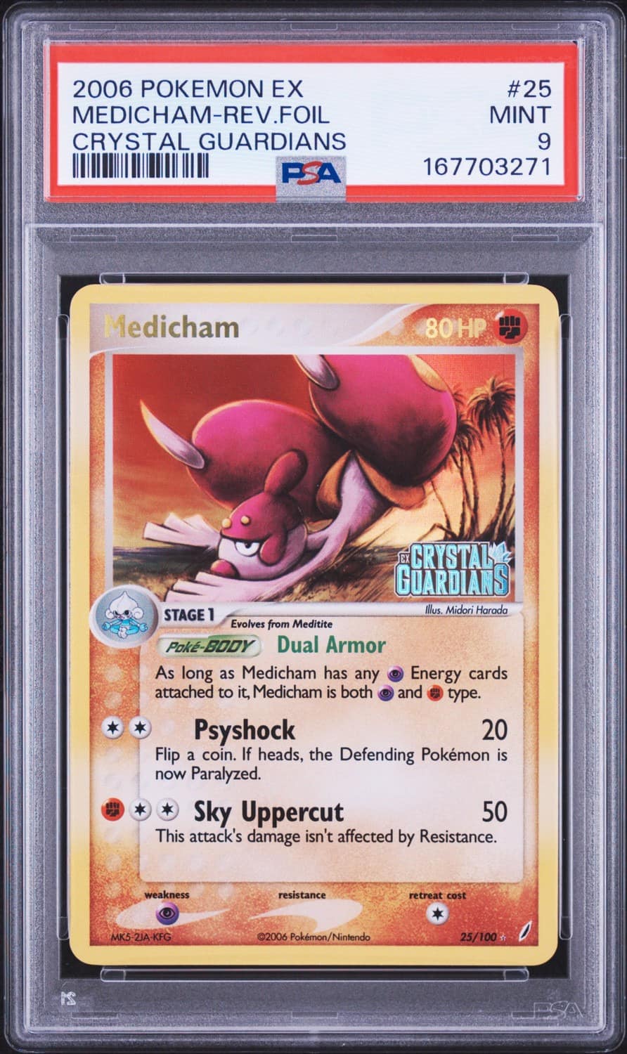 Medicham
