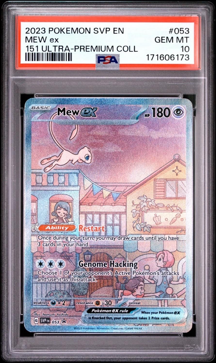 Mew Ex