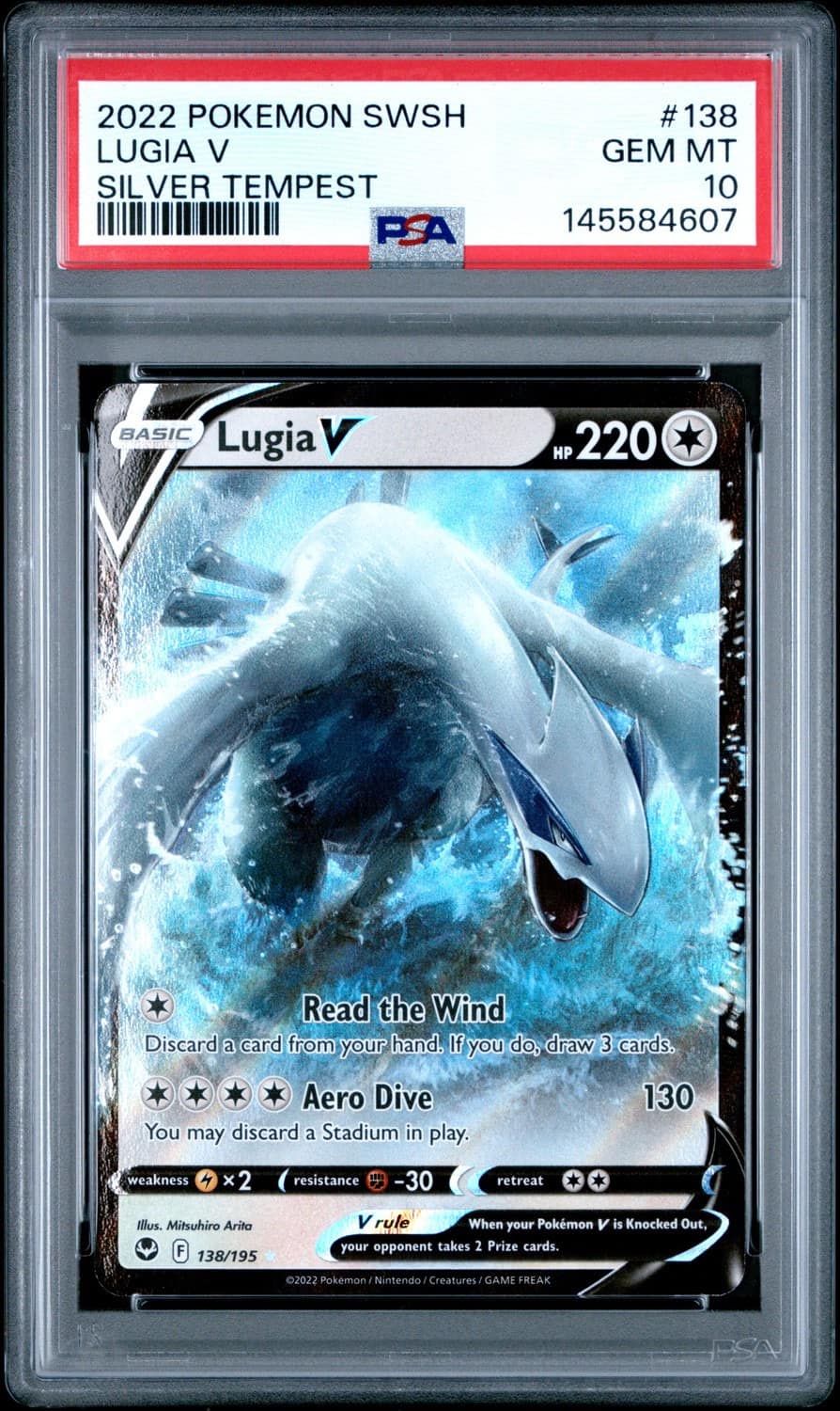 Lugia V