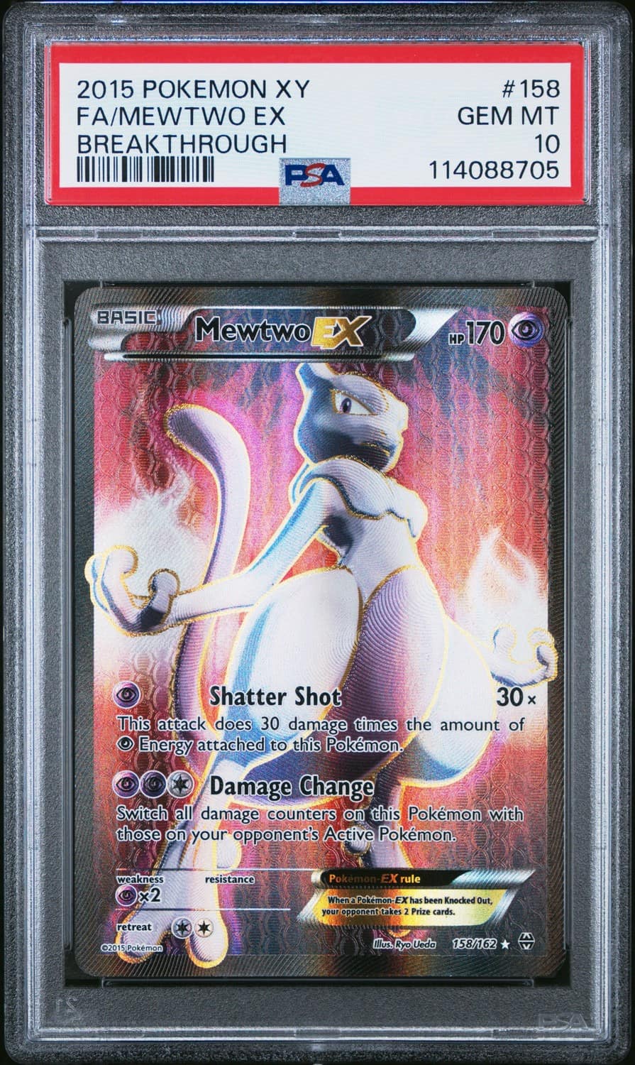 Mewtwo Ex