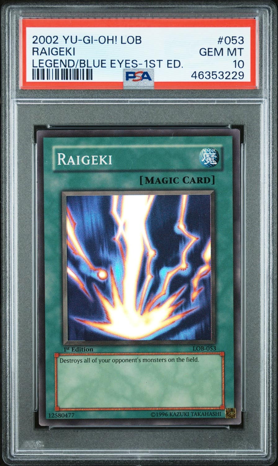 Raigeki