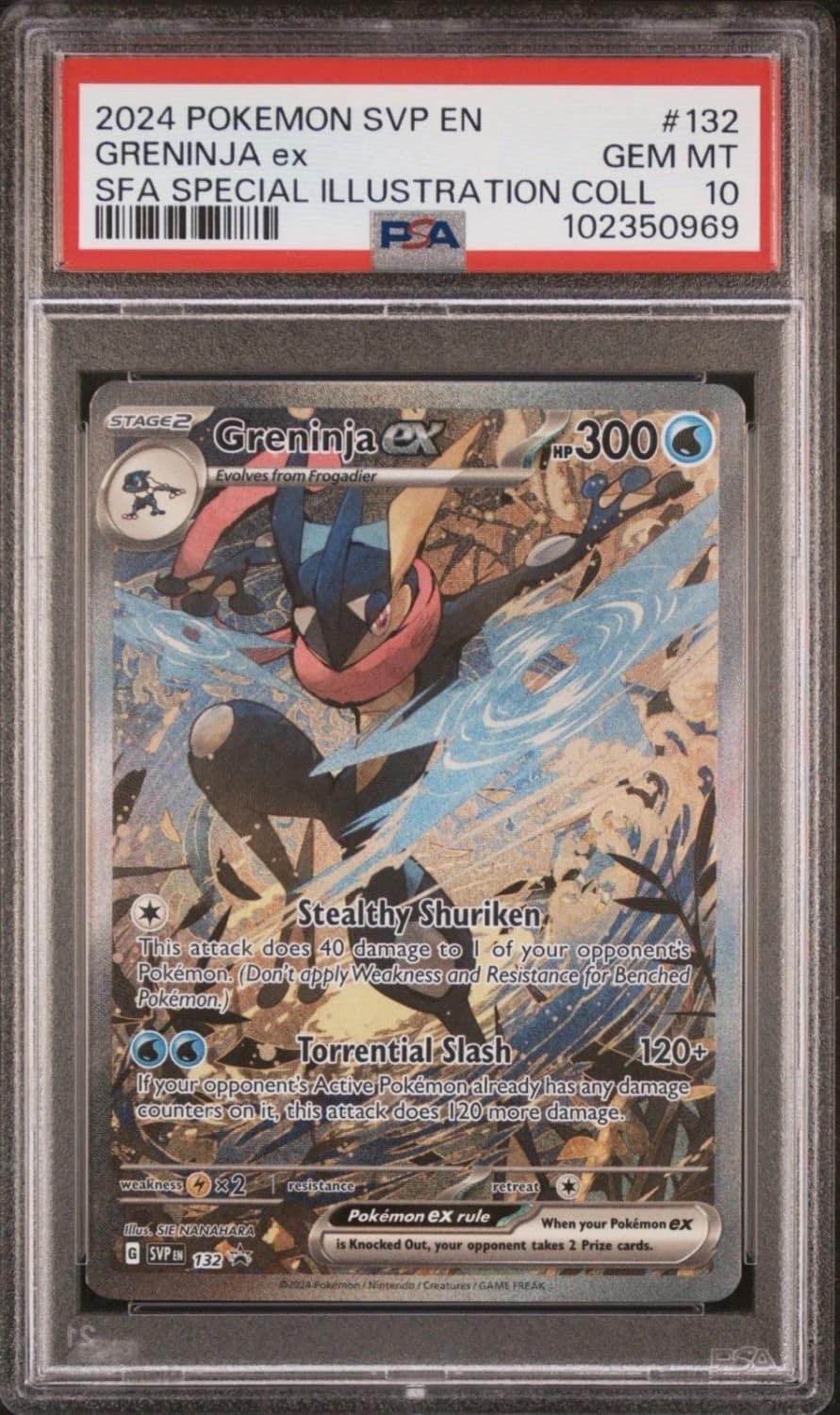 Greninja Ex