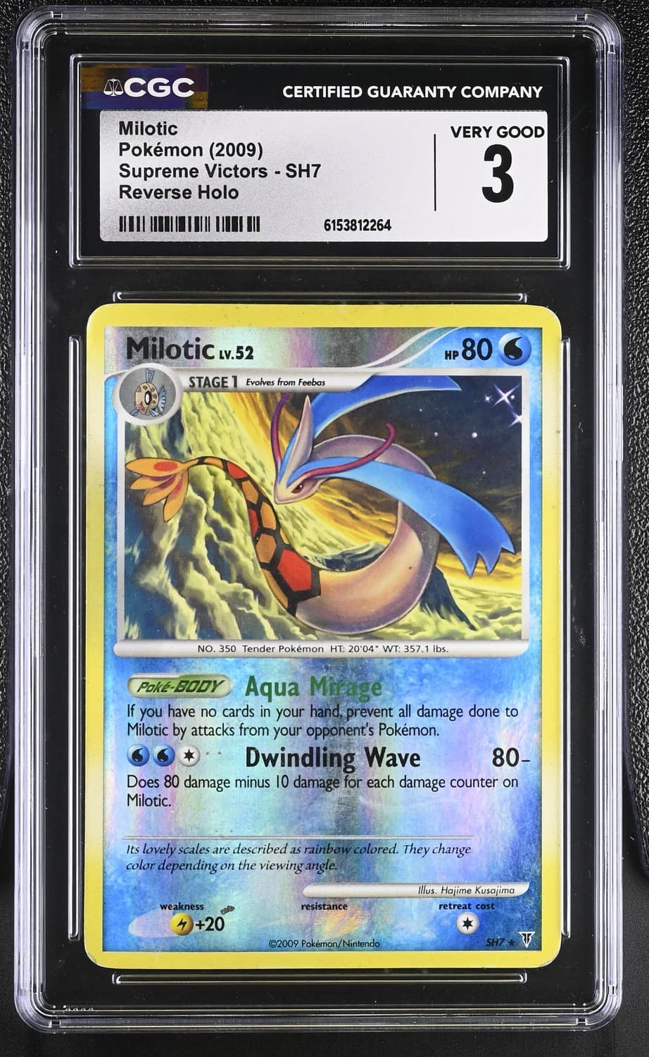 Milotic