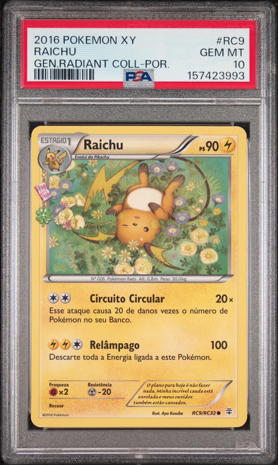 Raichu