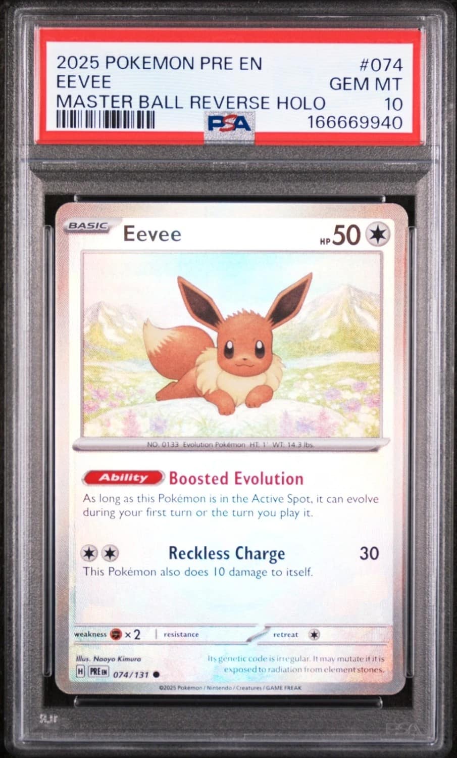 Eevee