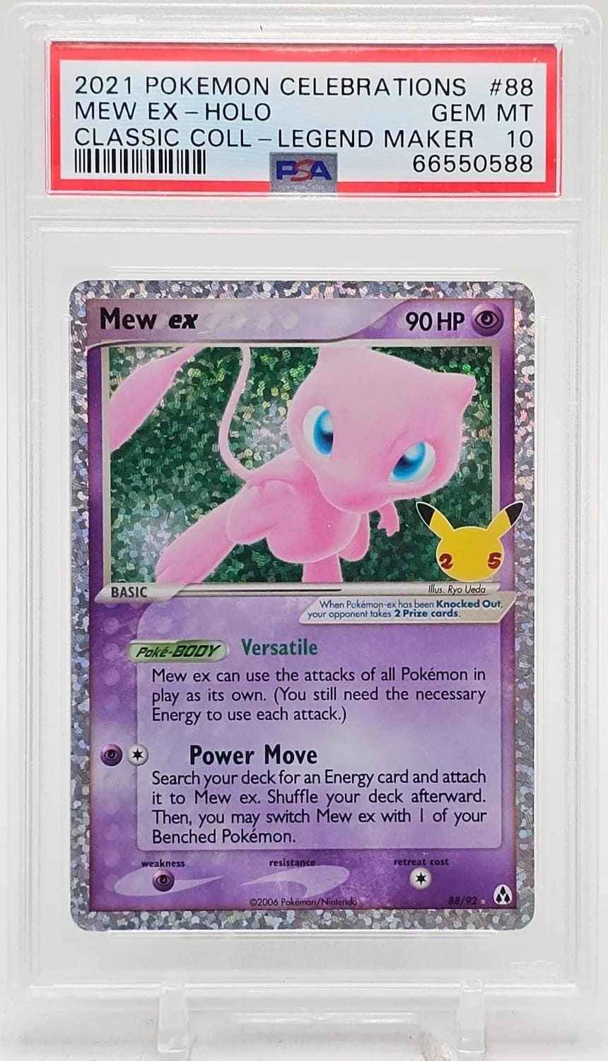 Mew Ex