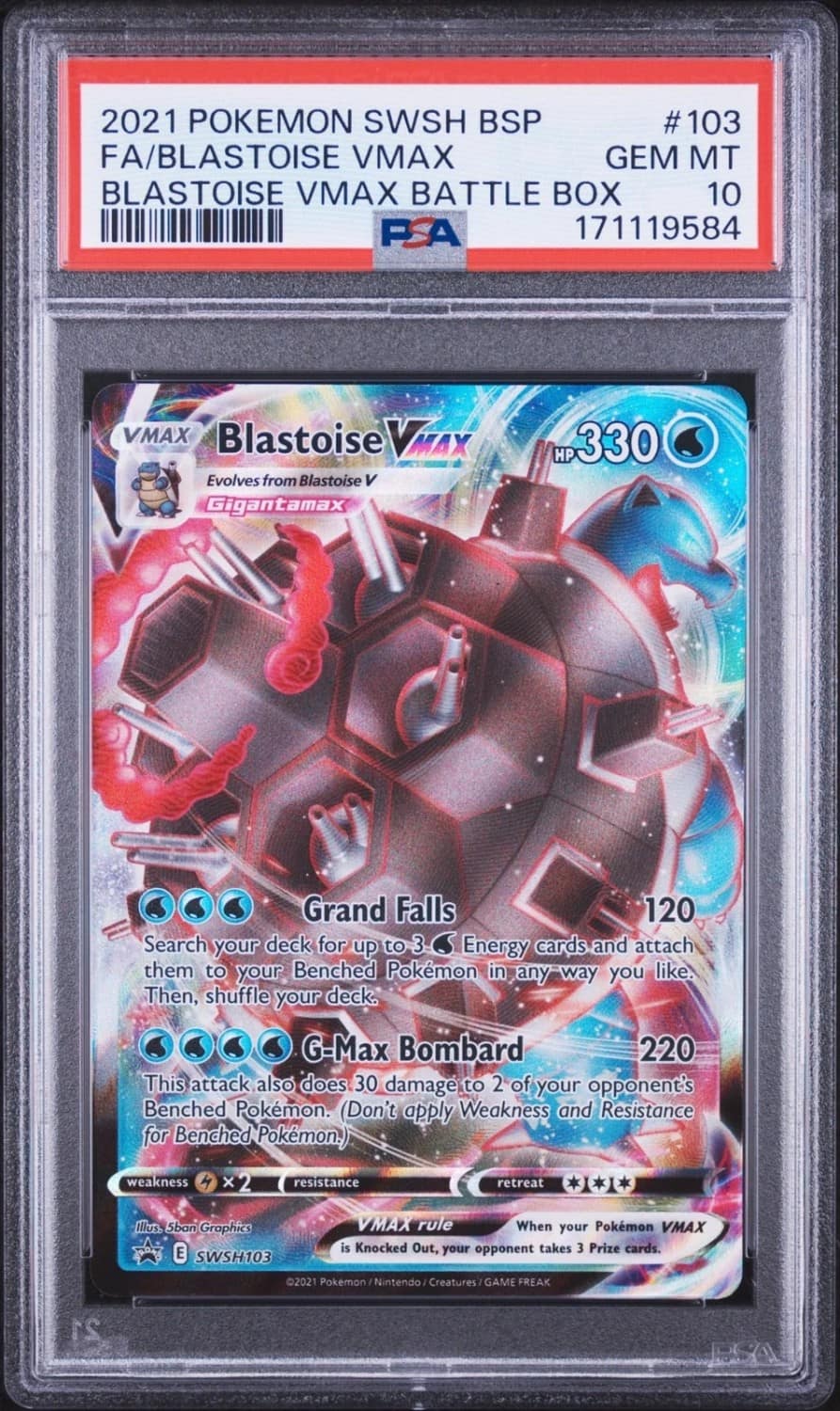 Blastoise Vmax