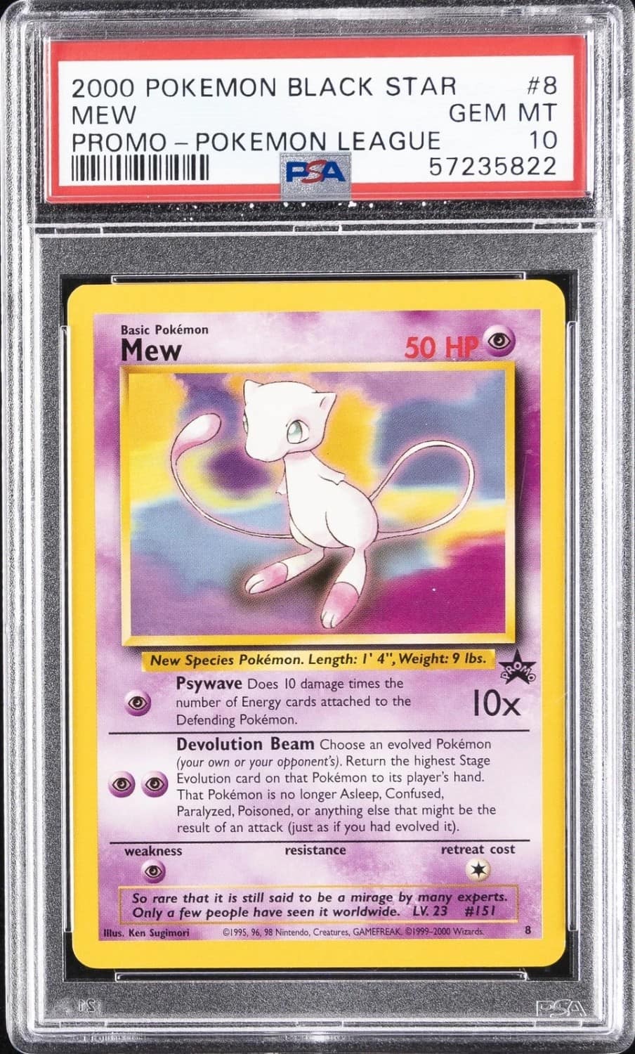 Mew