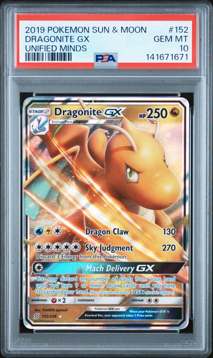 Dragonite Gx
