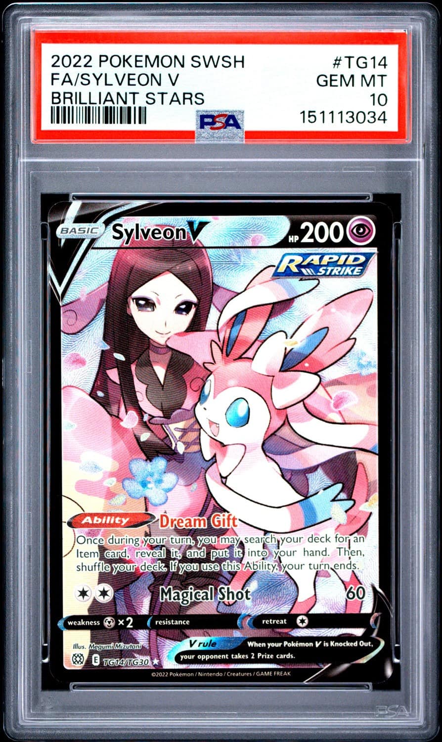 Sylveon V