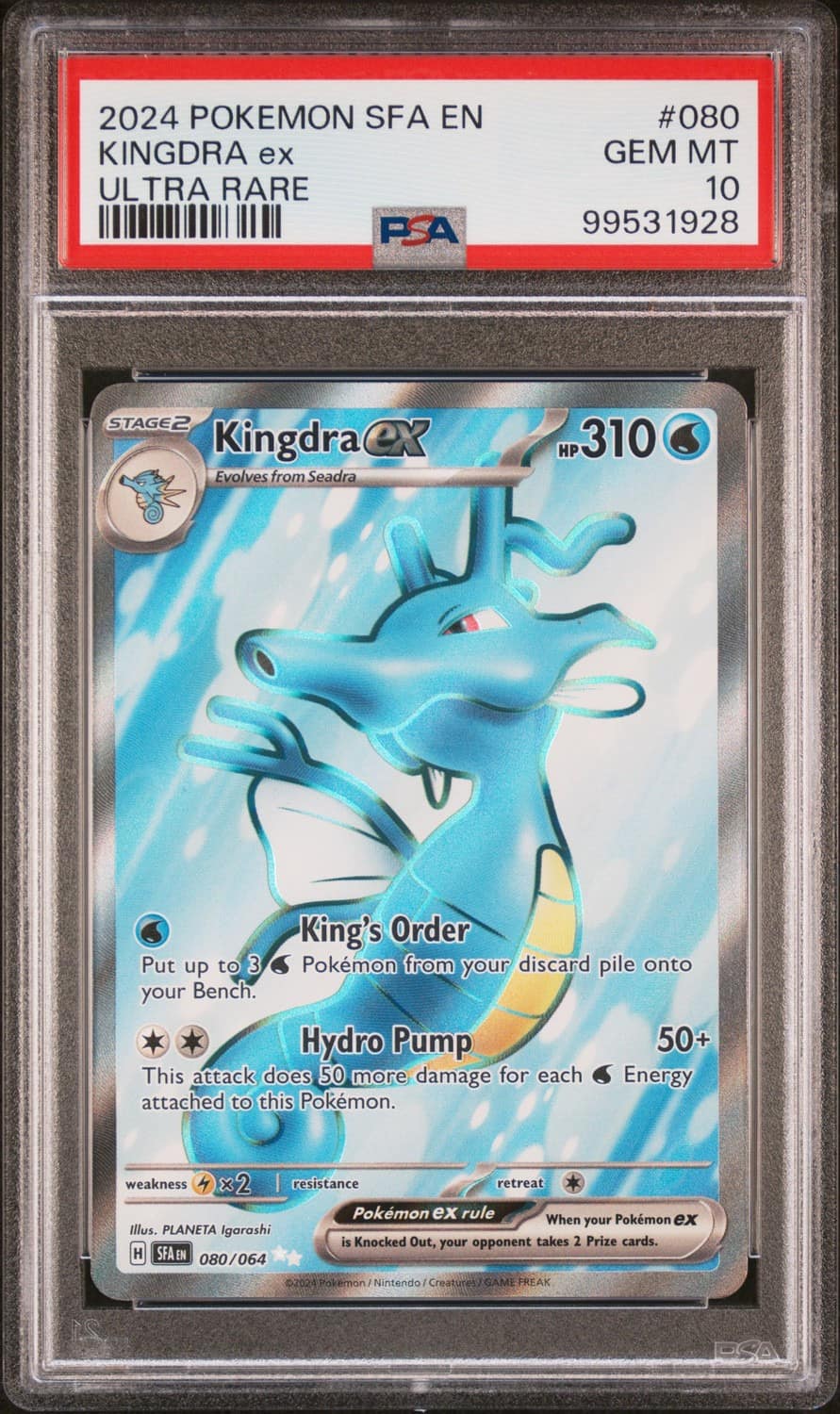 Kingdra Ex