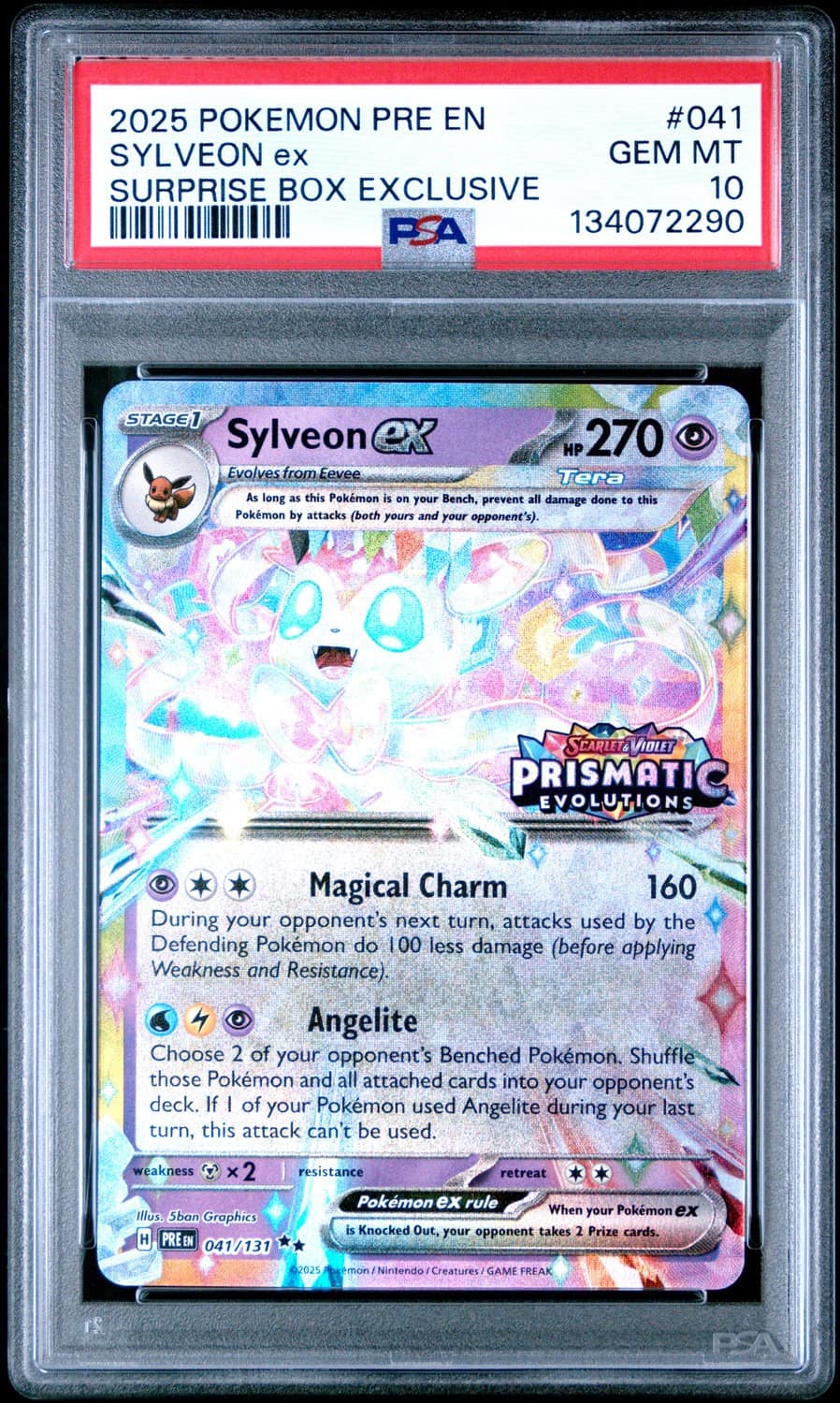 Sylveon Ex