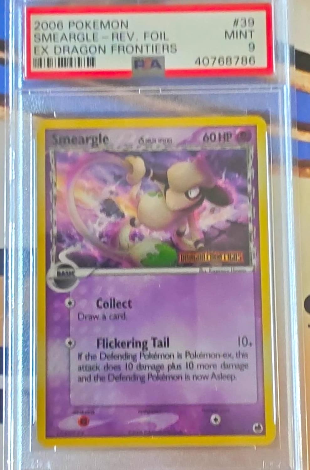 Smeargle δ