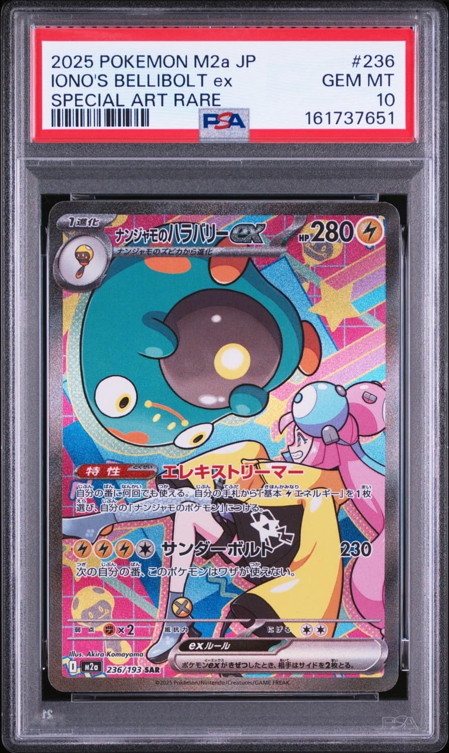 Iono'S Bellibolt Ex