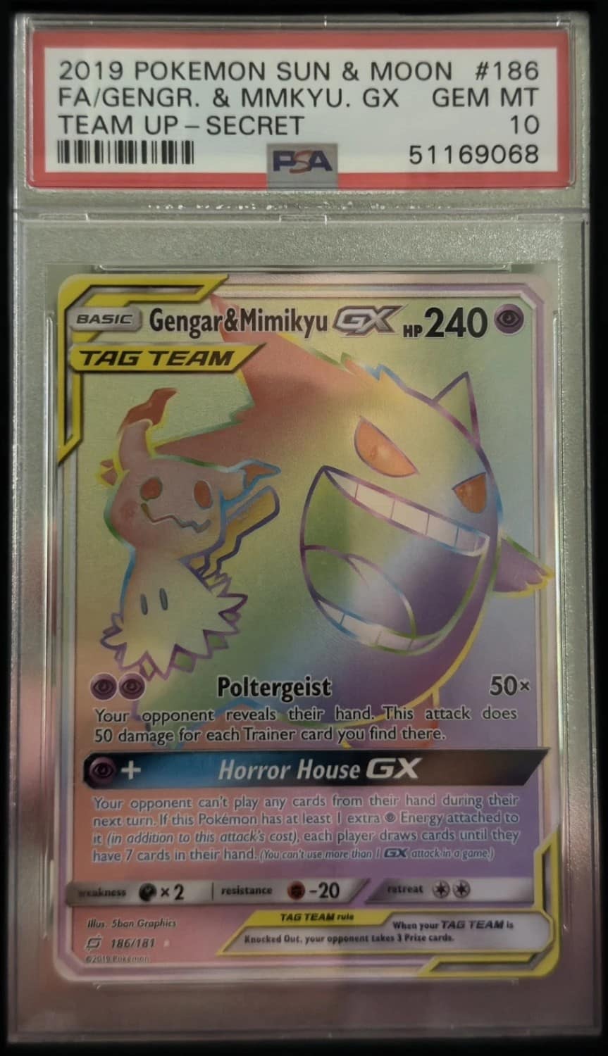 Gengar & Mimikyu Gx