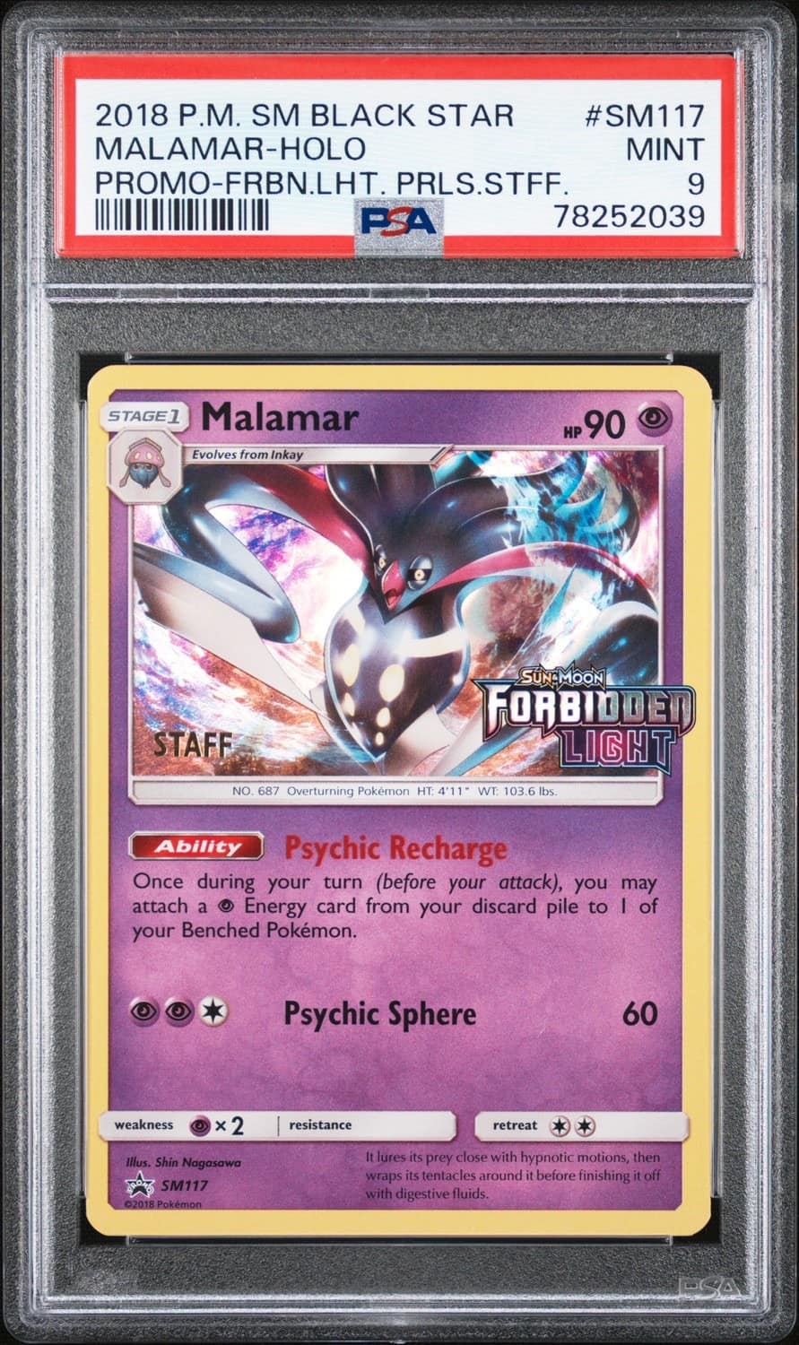 Malamar