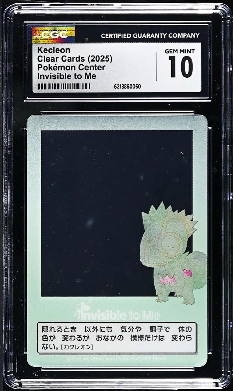 Kecleon