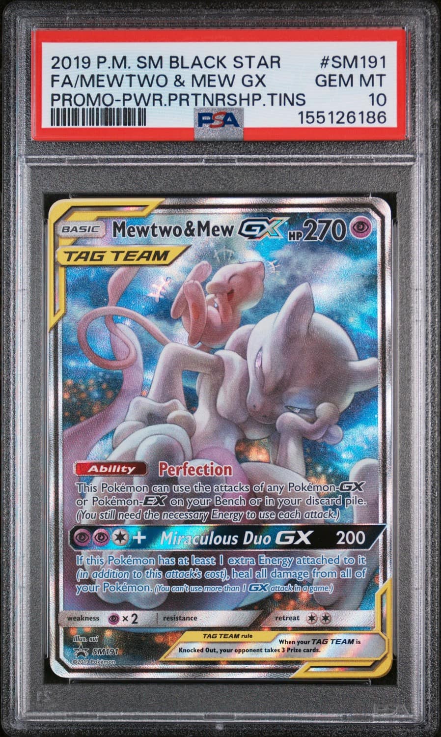 Mewtwo & Mew Gx