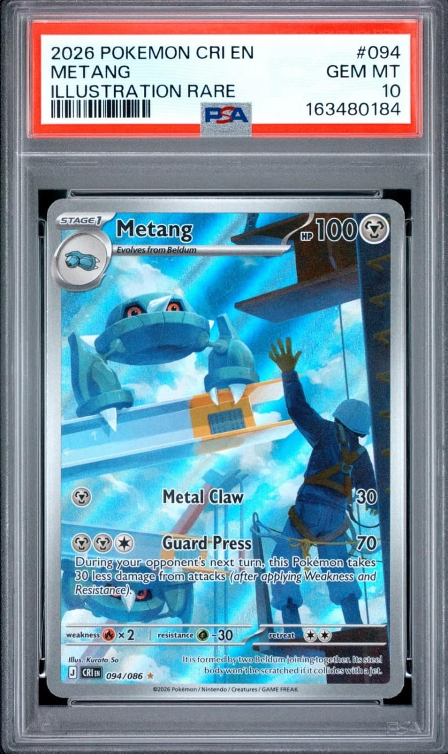 Metang