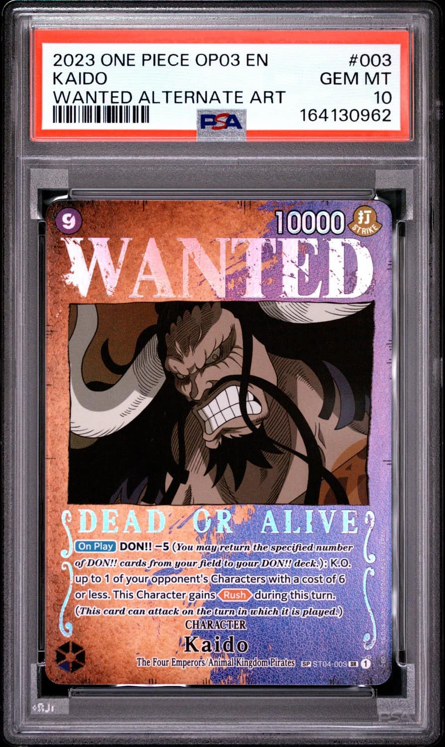 Kaido