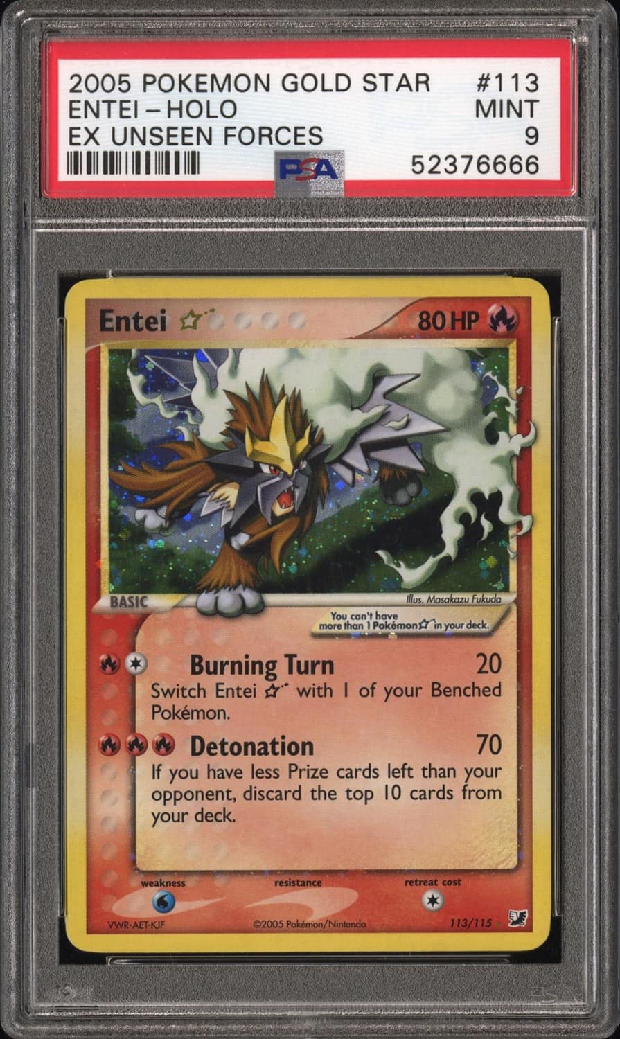 Entei