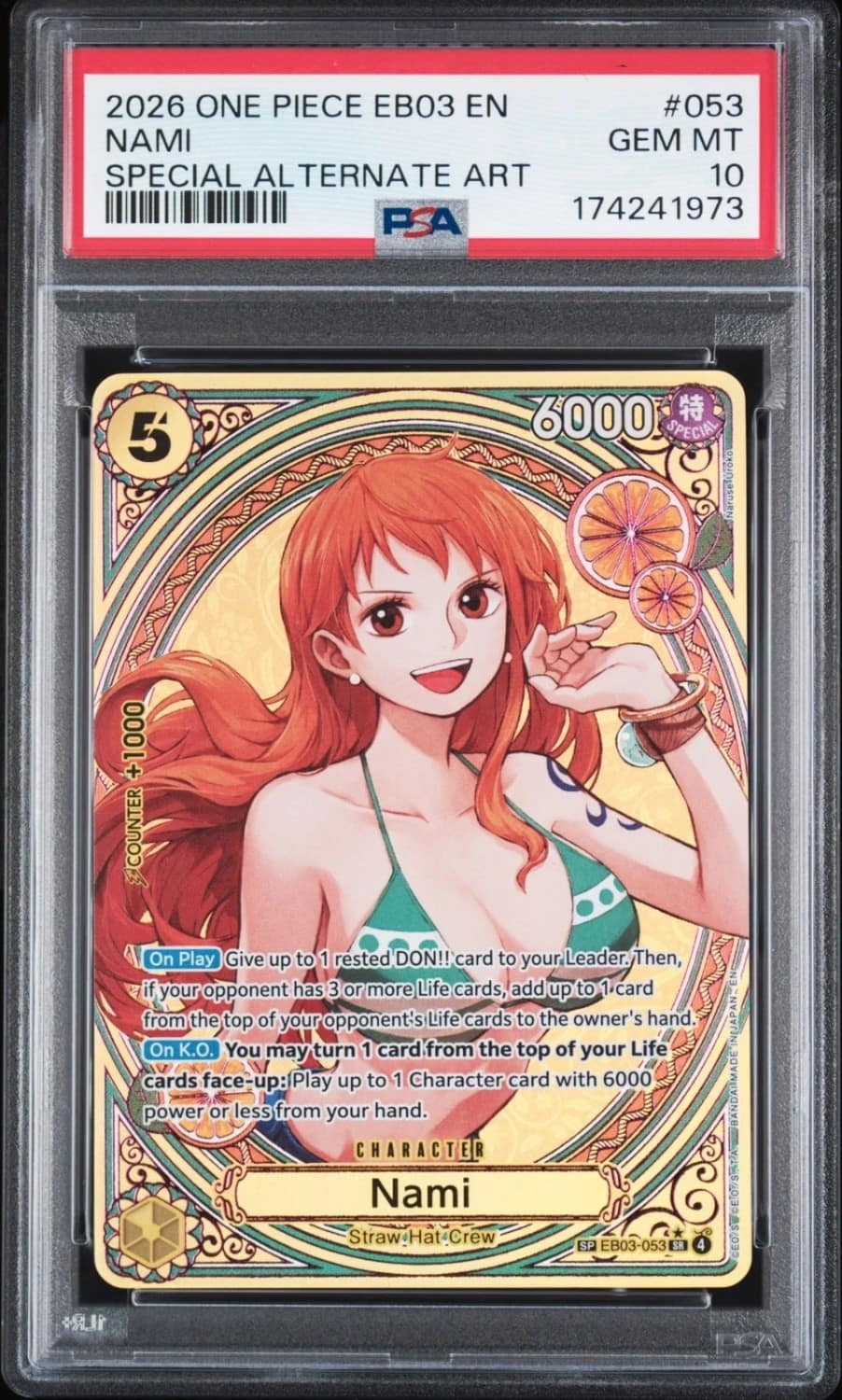 Nami