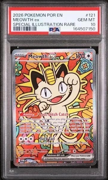 Meowth Ex