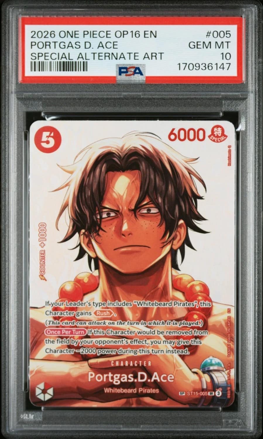 Portgas.d.ace Sp