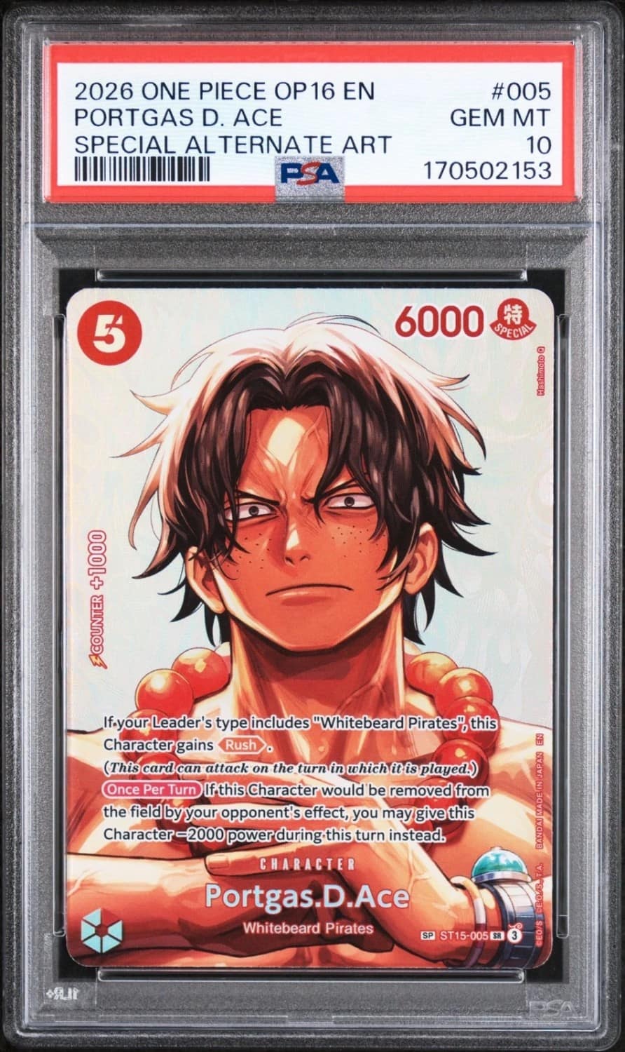 Portgas.d.ace Sp