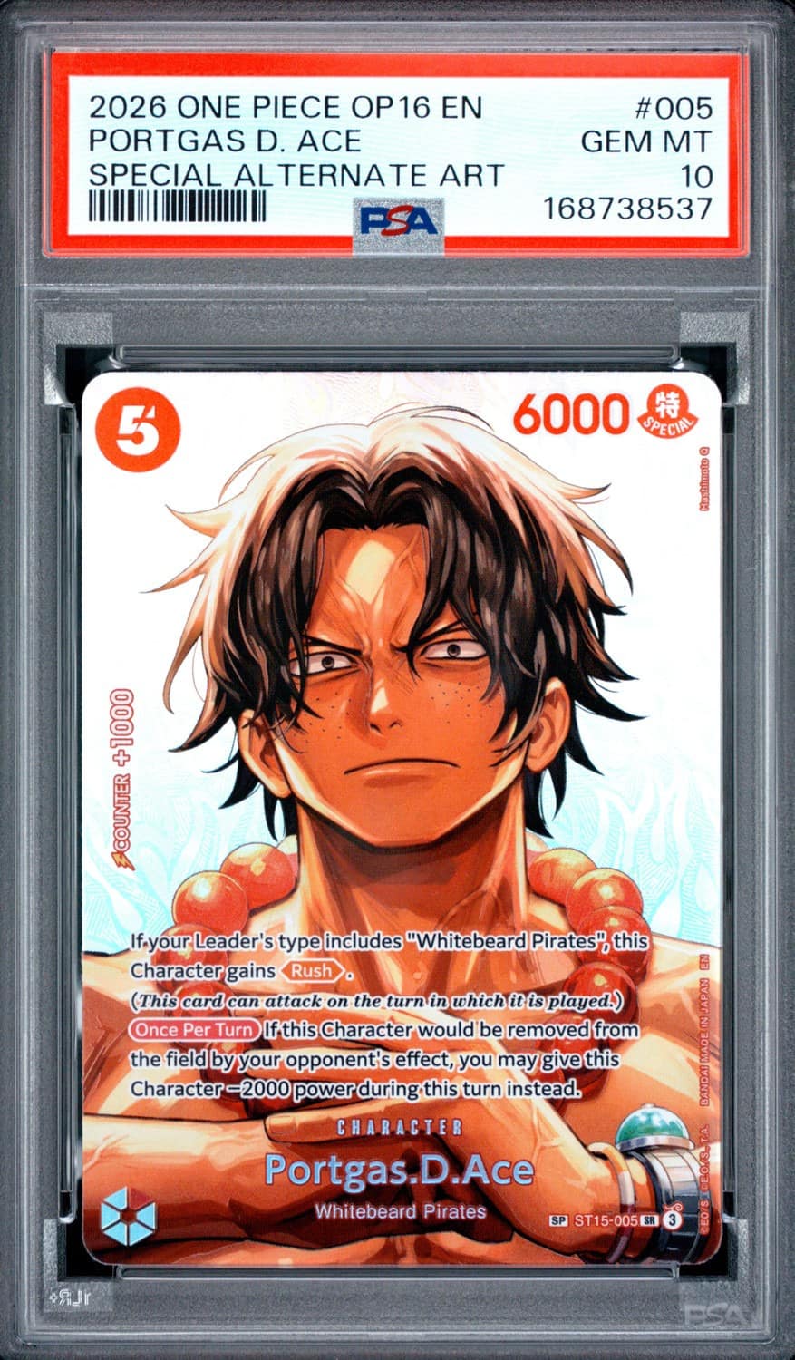 Portgas.d.ace Sp