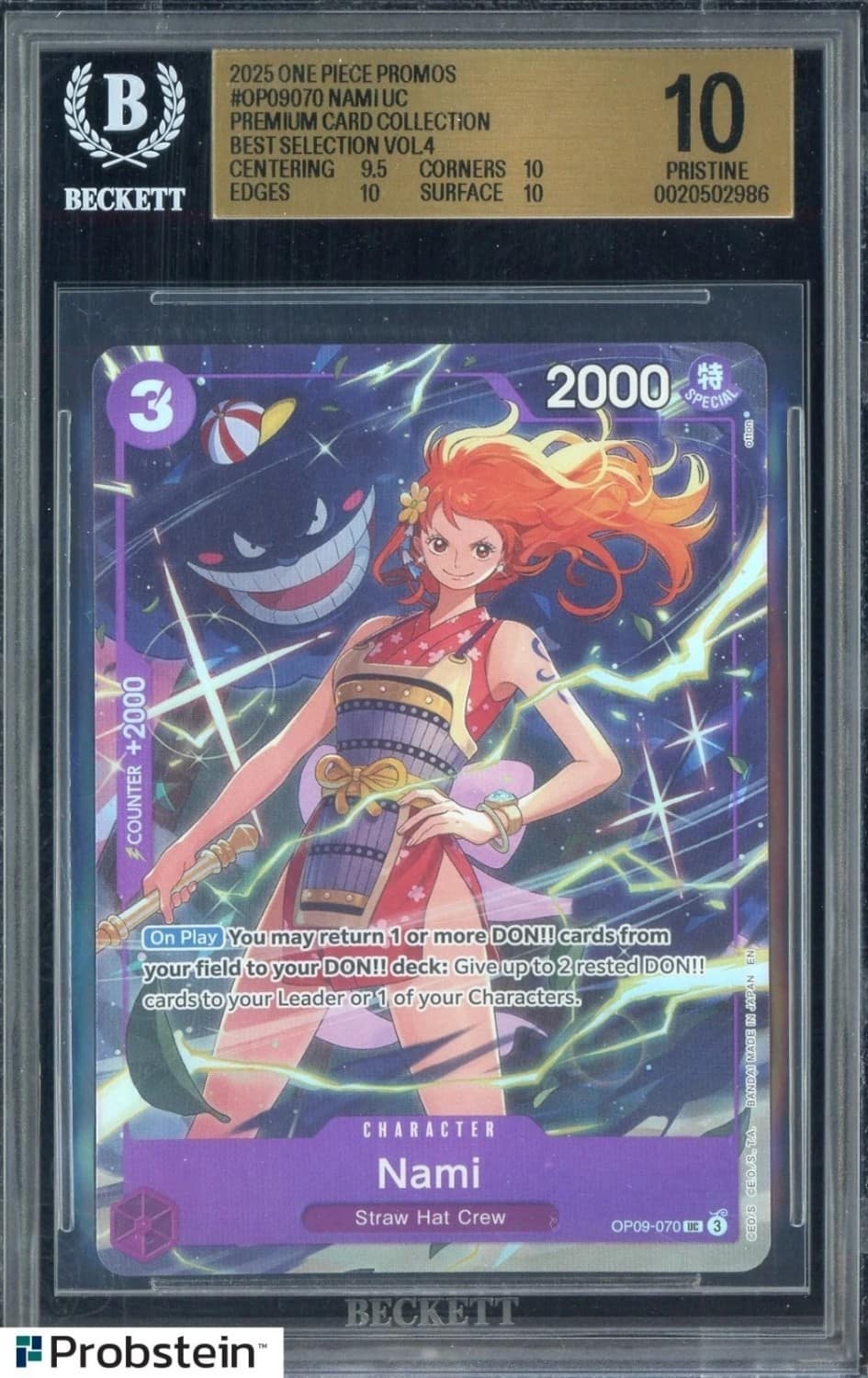 Nami Uc/(premium Card Collection Best Selection Vol.4)