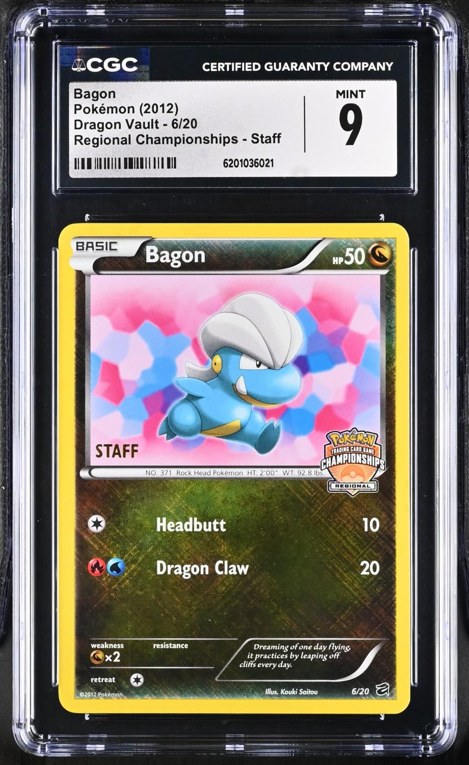 Bagon