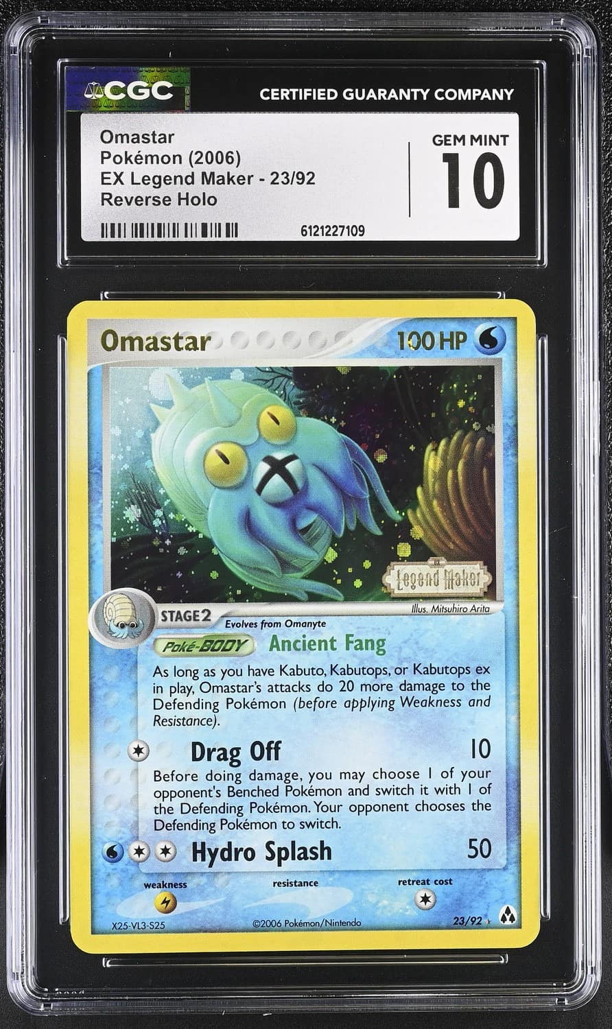 Omastar