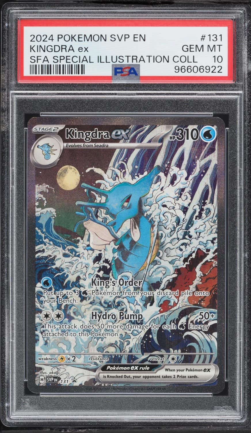 Kingdra Ex