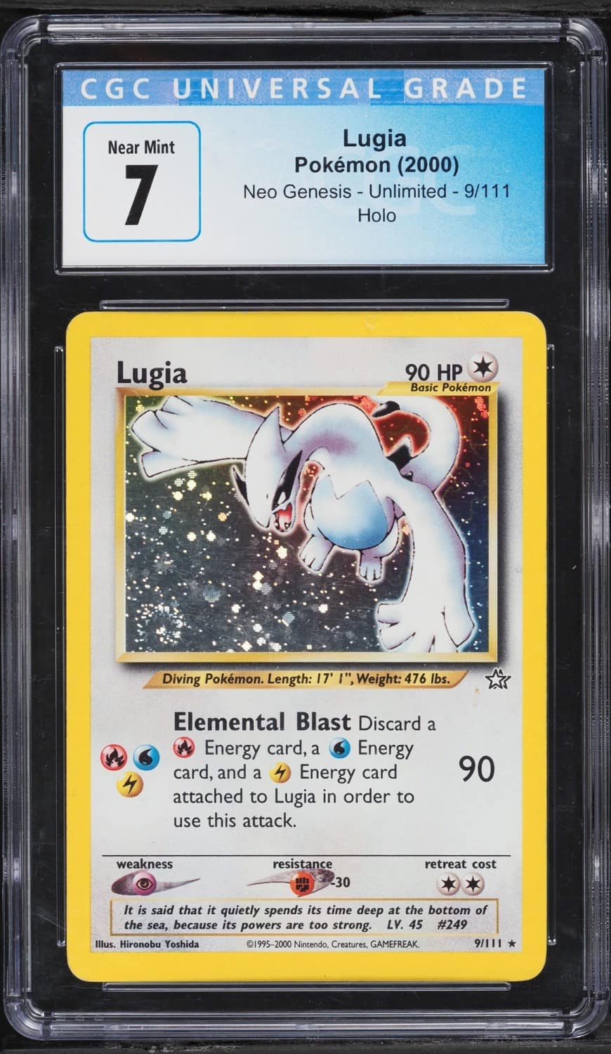 Lugia