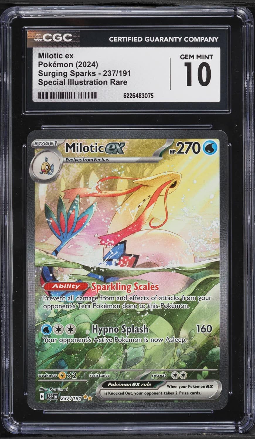 Milotic Ex