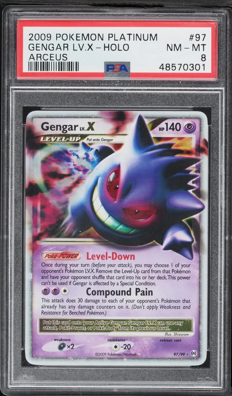 Gengar Lv X
