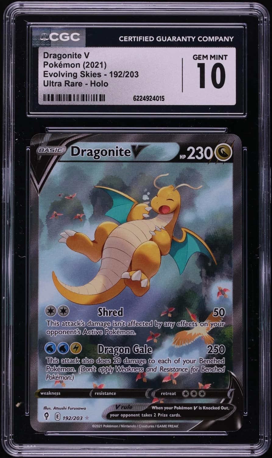 Dragonite V