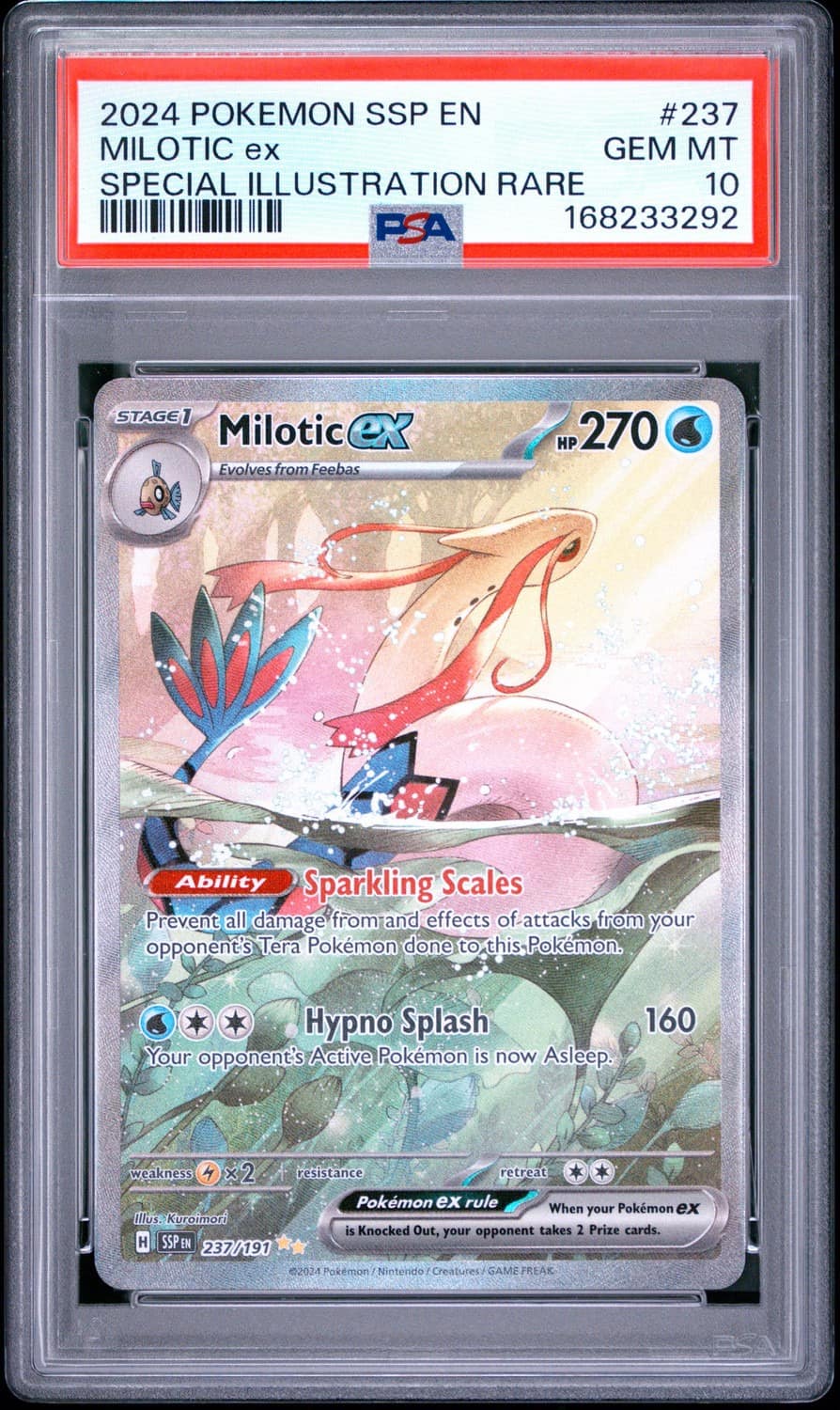 Milotic Ex