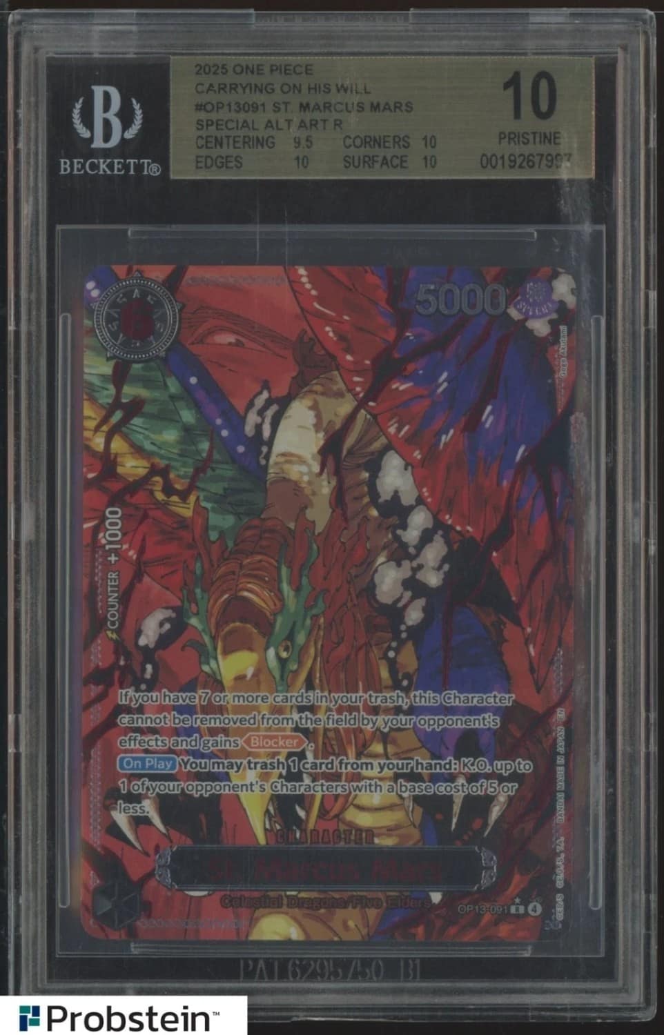 St. Marcus Mars Special Alt Art R