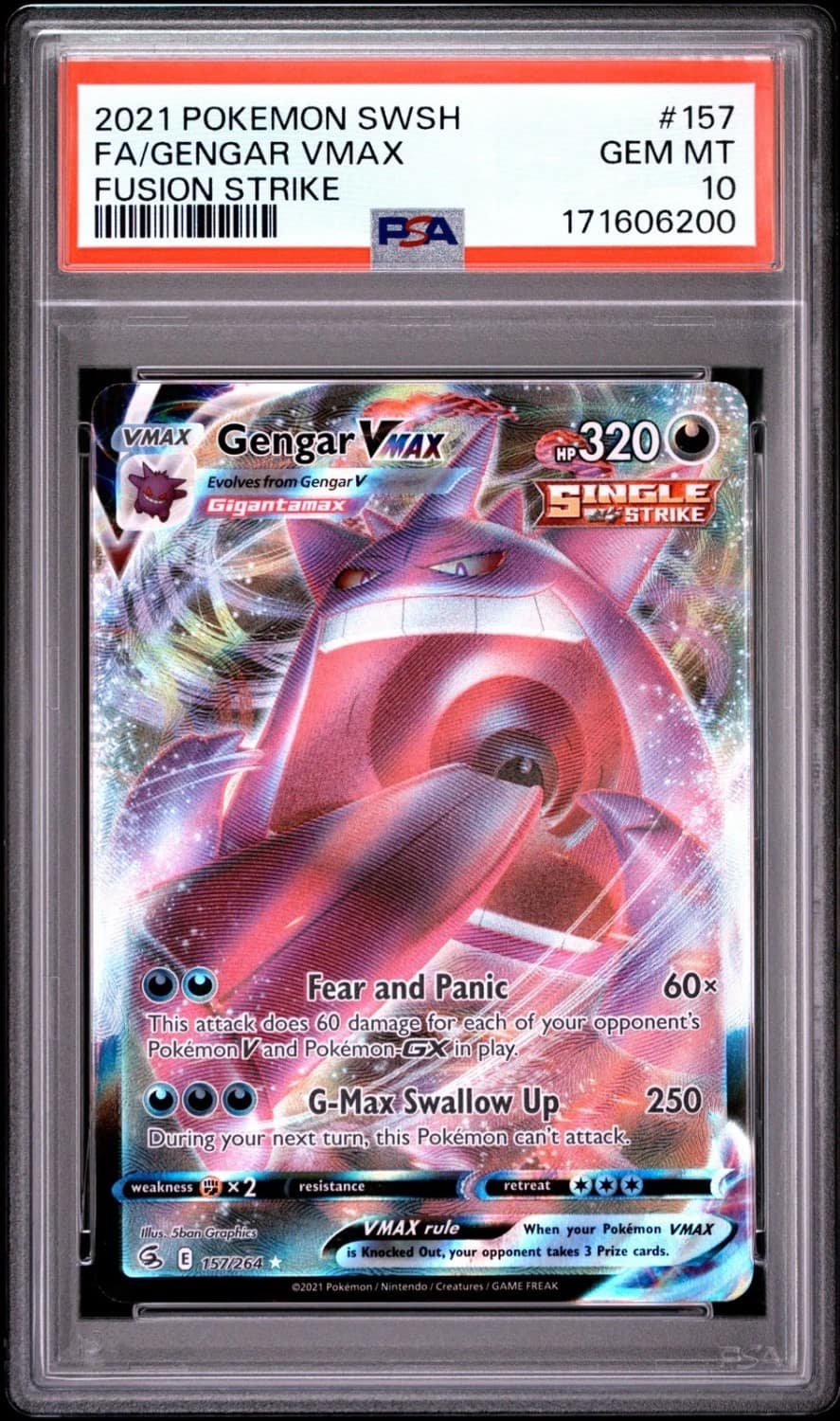 Gengar Vmax