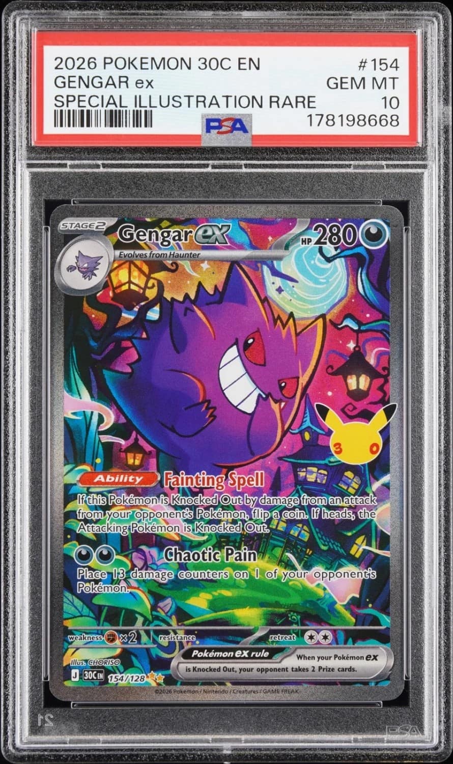 Gengar Ex